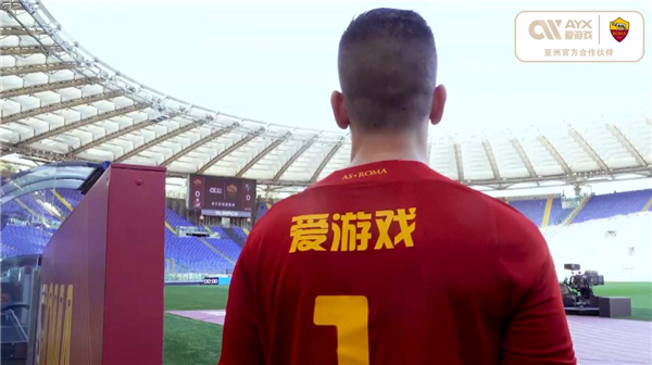 上的创新