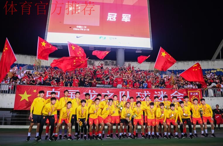 备战亚青赛 中国U-19国家女子足球队赴韩国蔚山展开集训