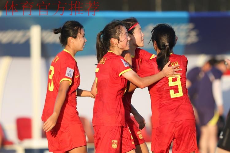 备战亚青赛 中国U-19国家女子足球队赴韩国蔚山展开集训